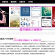 118图库彩图258cn论坛使用方法丶